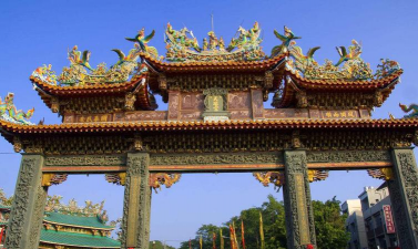 台南市立忠孝国中