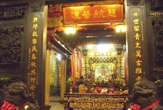 台中市立大雅国中