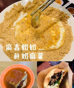台北市立兰雅国中