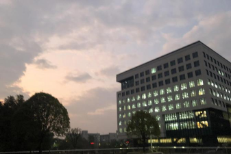 新竹市立南华国中