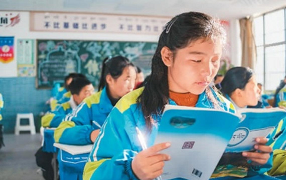当雄县中学