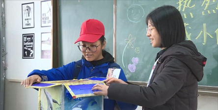 林周县中学