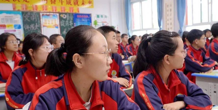 安定区黑山初级中学