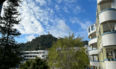 永平县第一中学