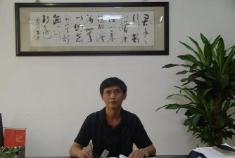 成县南康学校