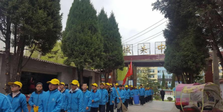 甘肃省成县城关中学