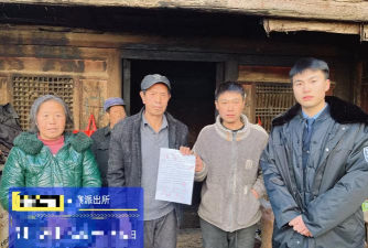 文县中寨初级中学
