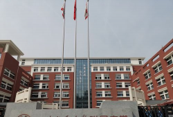石峡初级中学