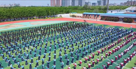 丽江市文昌中学
