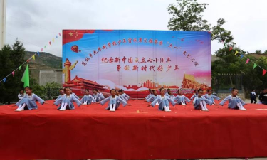 蒿林九年制学校