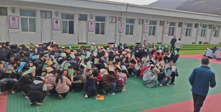 礼县洮坪乡初级中学