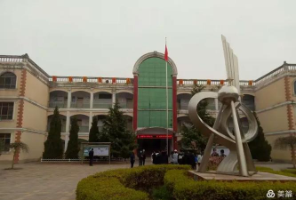 礼县永兴乡初级中学