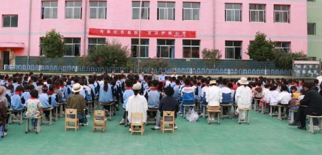 礼县永兴农业中学