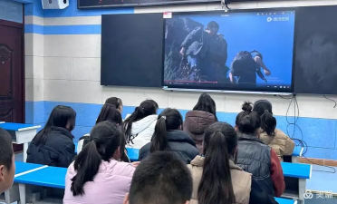 广河县第五中学