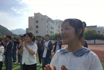 宕昌县第一中学