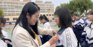陇西县文峰中学