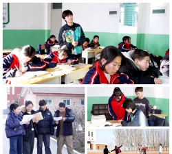 安定区香泉民族中学