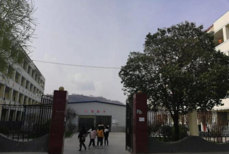 甘肃省成县第二中学