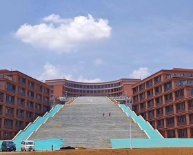 兴义民族师范学院