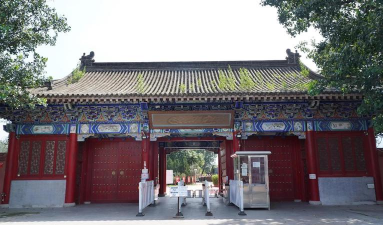 北京艺术传媒职业学院