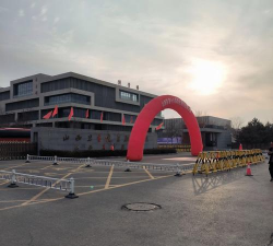 山西卫生健康职业学院