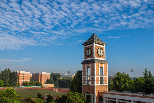成都信息工程大学