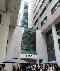 香港都会大学