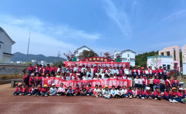 赫章县松林坡乡初级中学