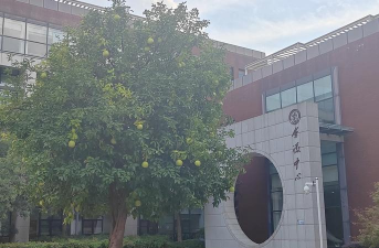 中国人民大学（苏州校区）