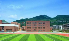 赫章县思源实验学校