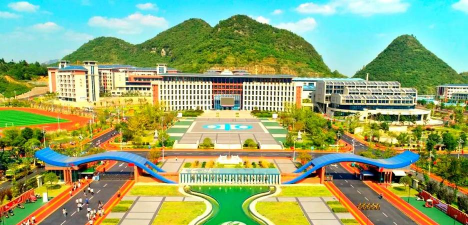 贵州水利水电职业技术学院