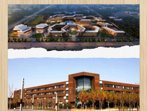 太原幼儿师范高等专科学校