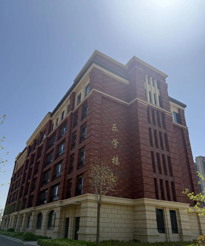 临沂高级技工学校