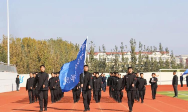 山东临沂交通技工学校