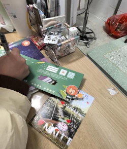 东阳市横店高级中学