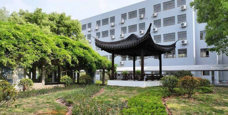 海盐第二高级中学