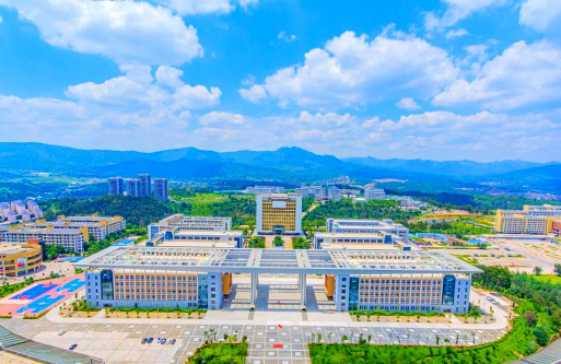云南工贸职业技术学院