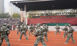 固镇县第二中学