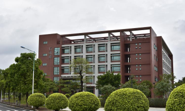 佛山工会职业技术学校