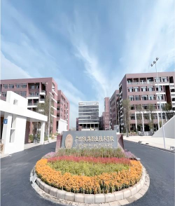 广州轨道交通学校