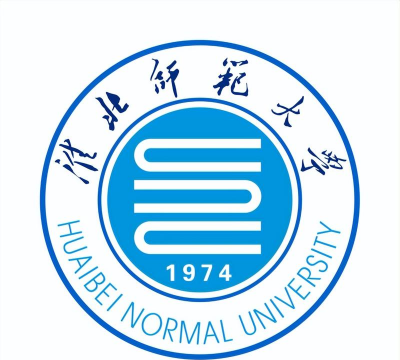 淮北师范大学