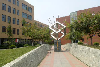 迁安市职业技术教育中心