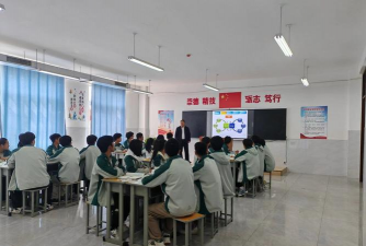 淮阳职业中等专业学校