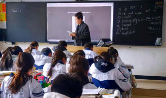 黄南州第一寄宿制民族中学