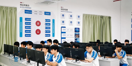 肇庆市第二技工学校