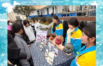 毕节市小吉场中学