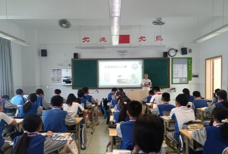 层台中学