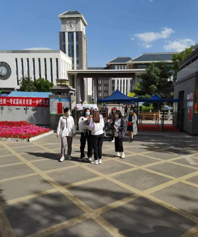 阿市中学