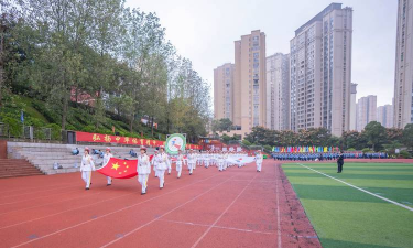 毕节市普宜中学