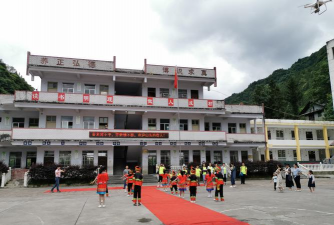 贵州省毕节市田坎彝族乡田坎中学